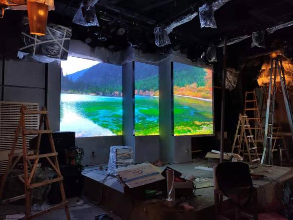 成都兰桂坊P2.5全彩