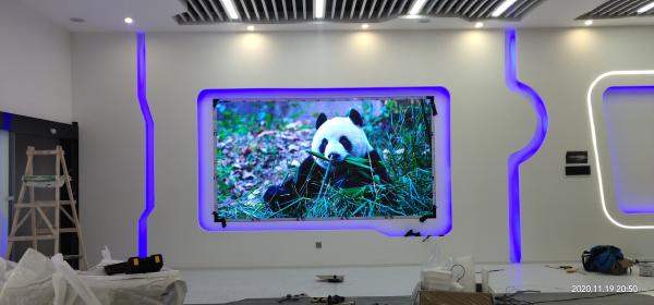 双流浩朗科技园室内全彩P2.5