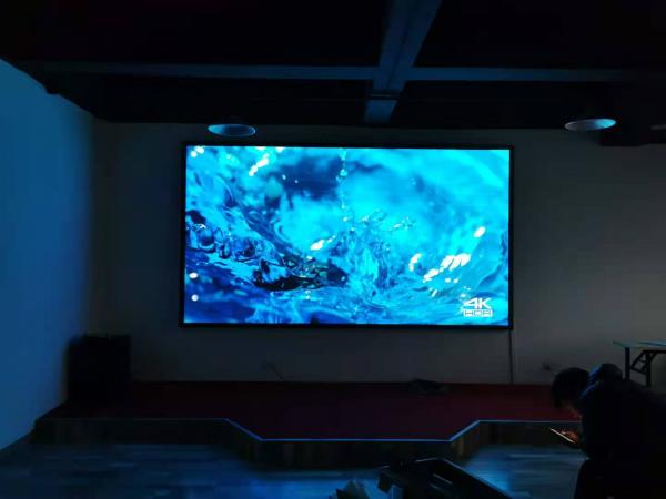 新都苏醒乐教育机构P2.5